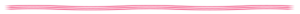 yipe divider