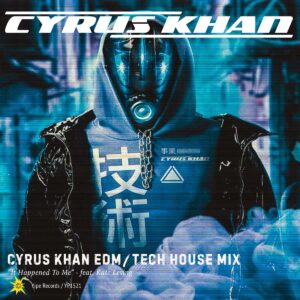 Cyrus Khan It Happened To Me, Kate Lesing, cover artwork