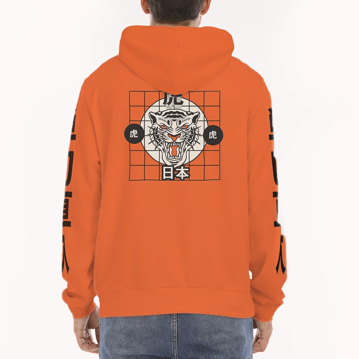 Hoodie Men Double Zip Hoodie Japanese Tiger Head Print Back